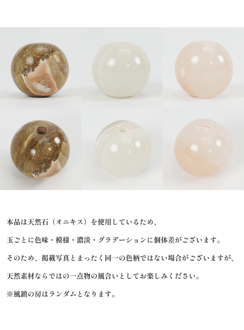 北条裕華 厄除龍虎金招図 尺五