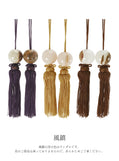 長江桂舟 初夢吉祥猛虎図 尺三