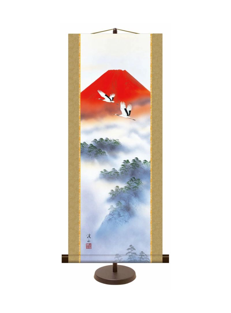 伊藤渓山 赤富士双鶴 掛け軸スタンド付き