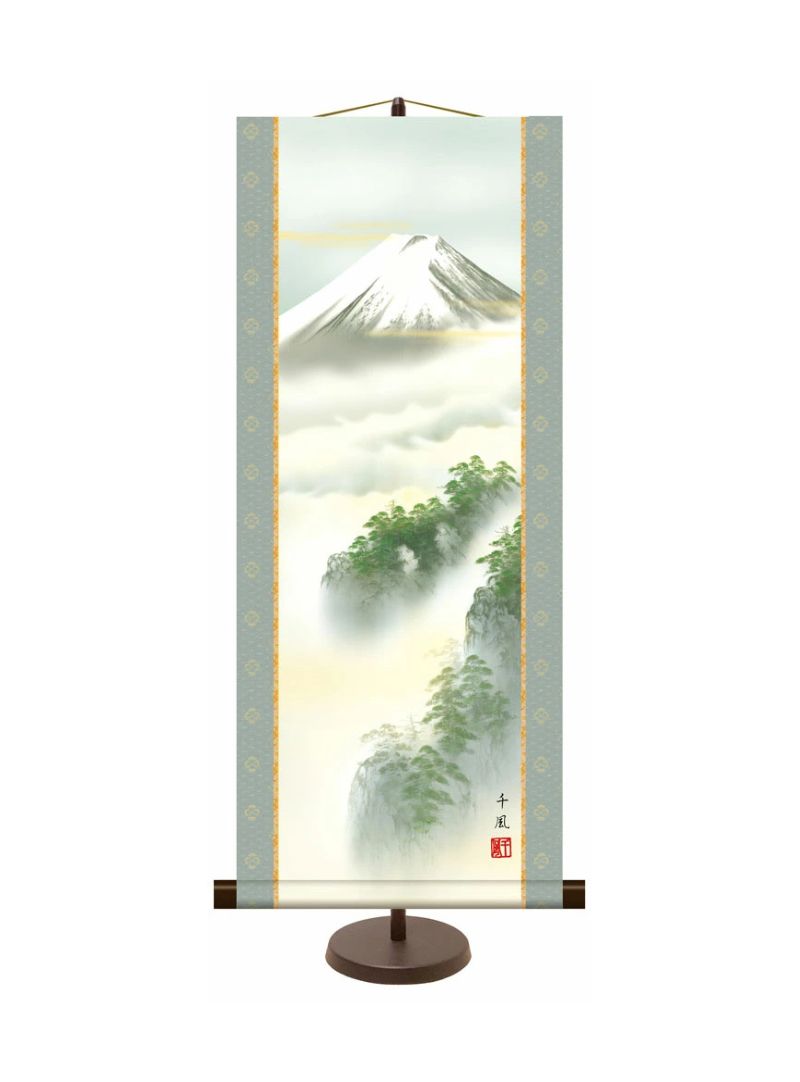 熊谷千風 黎明富士 掛け軸スタンド付き