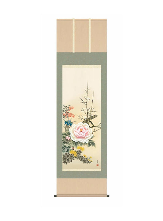 山村観峰(三美会) 四季花 尺五