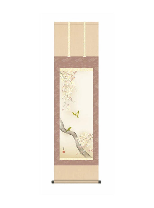 西尾香悦(三美会) 桜に小鳥 尺三