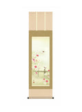 西尾香悦(三美会) 秋桜 尺三
