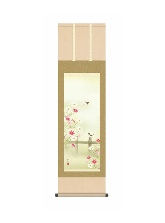 西尾香悦(三美会) 秋桜 尺三