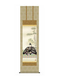 小野洋舟(幸洋会) 天神 尺三