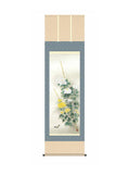 田村竹世(三美会) 菊花 尺五