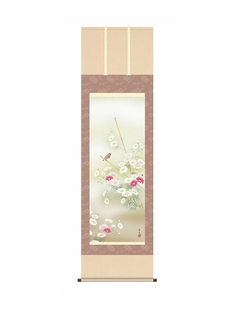 北山歩生(三美会) 秋桜 尺五