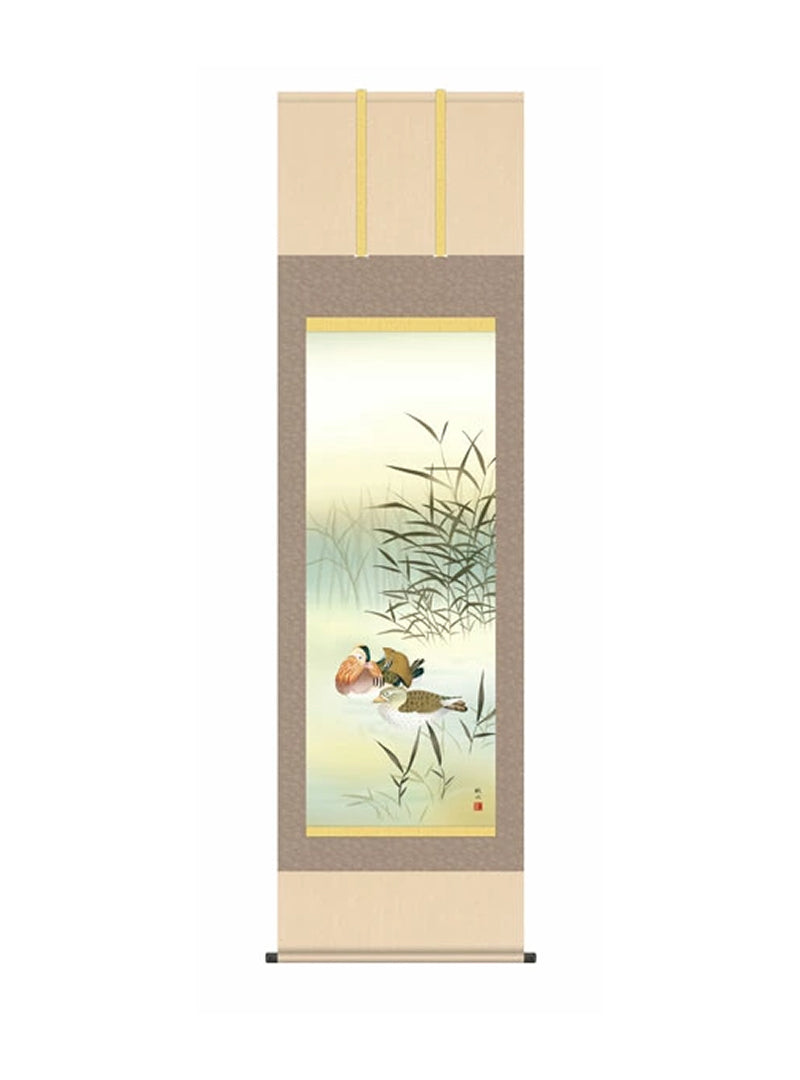浮田秋水(草夕会) 鴛鴦 尺五