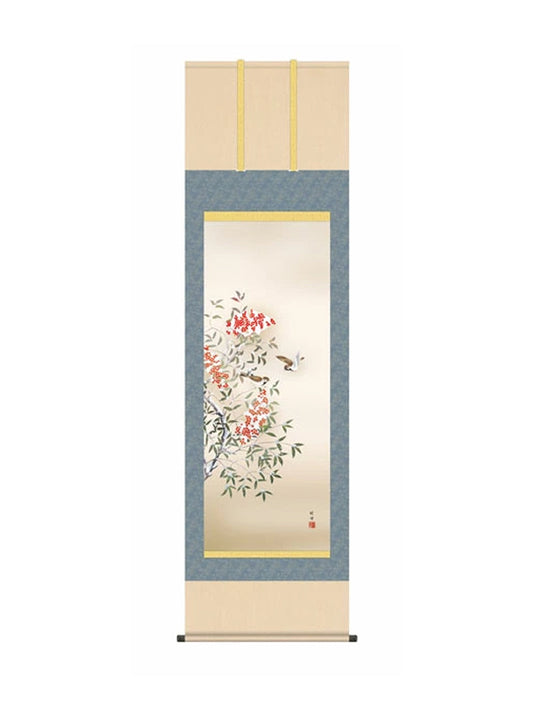 田村竹世(三美会) 南天 尺五