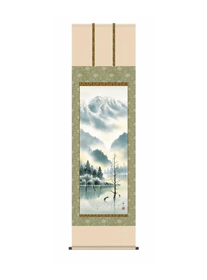 鈴村秀山(三美会) 上高地 尺五