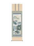 伊藤渓山(三美会) 紫山憧憬 尺五