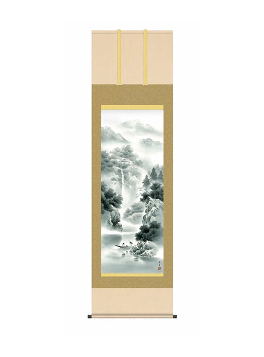 北山歩生(三美会) 蒼山水明 尺五