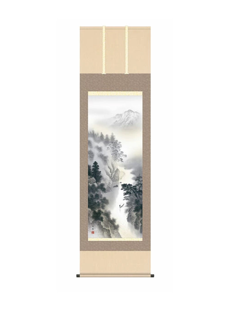 中山雪邨(三美会) 幽山水明 尺五