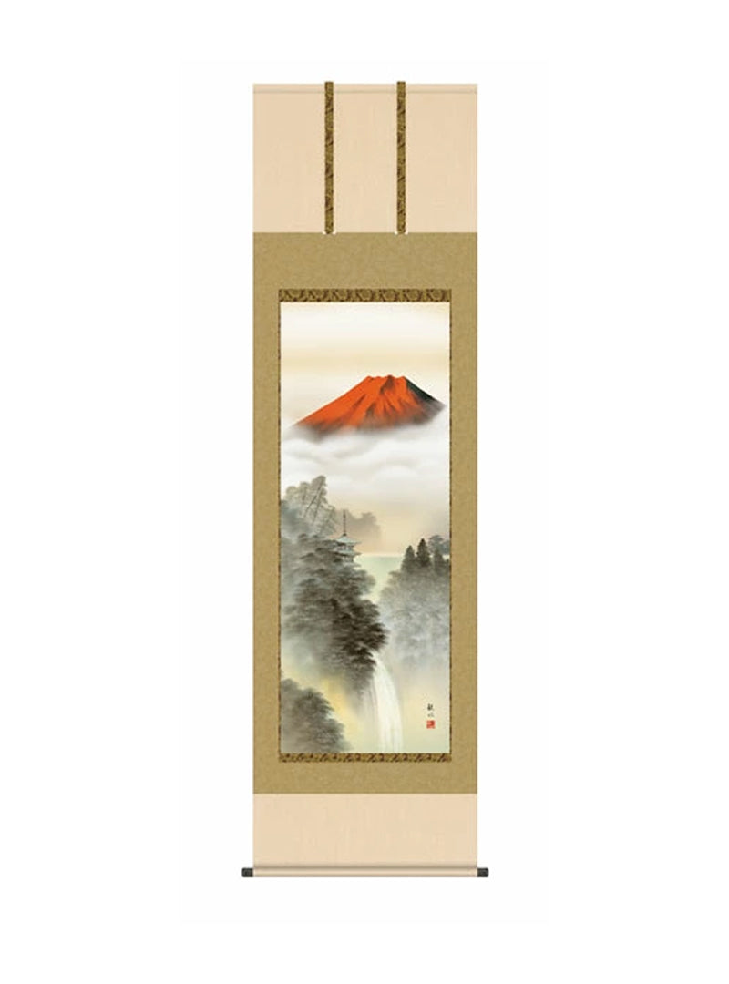 狭山観水(趣粋会) 富峰渓谷 尺五
