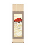 鈴村秀山(三美会) 赤富士双鶴 尺五