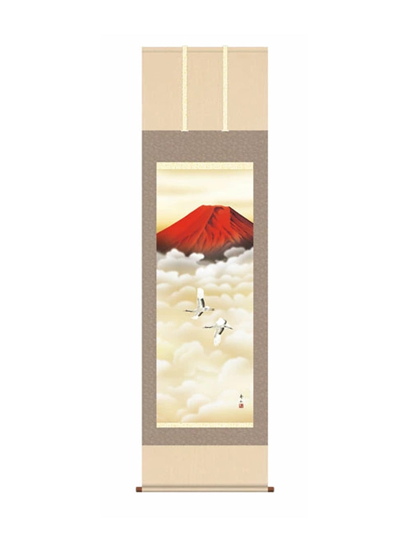 鈴村秀山(三美会) 赤富士双鶴 尺五