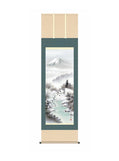 伊藤渓山(三美会) 富士厳寒 尺五