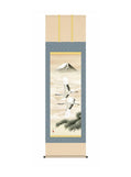 田村竹世(三美会) 富岳飛翔 尺五