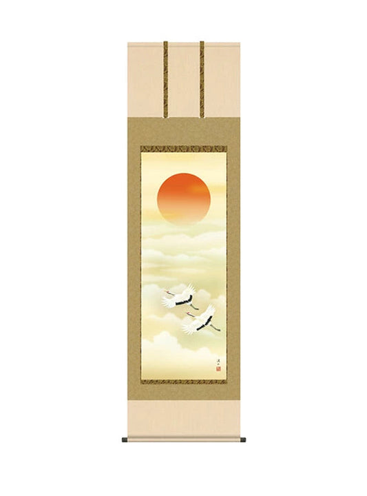 伊藤渓山(三美会) 旭日 尺五
