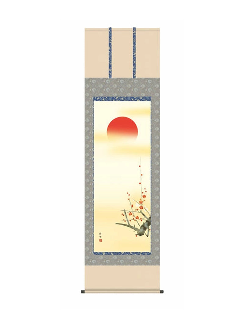 田村竹世(三美会) 旭日 尺五