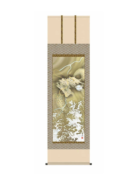 高畠周峰(暁山会) 登龍門 尺五
