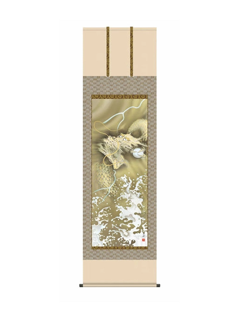高畠周峰(暁山会) 登龍門 尺五
