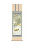 山村観峰(三美会) 富士越え龍 尺五