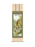 濱田嵐雪(三美会) 猛虎 尺五