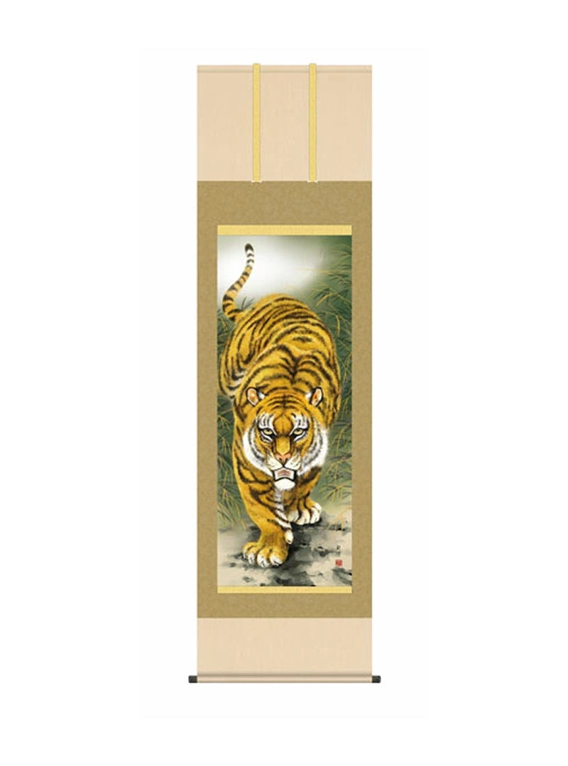 山村観峰(三美会) 猛虎 尺五