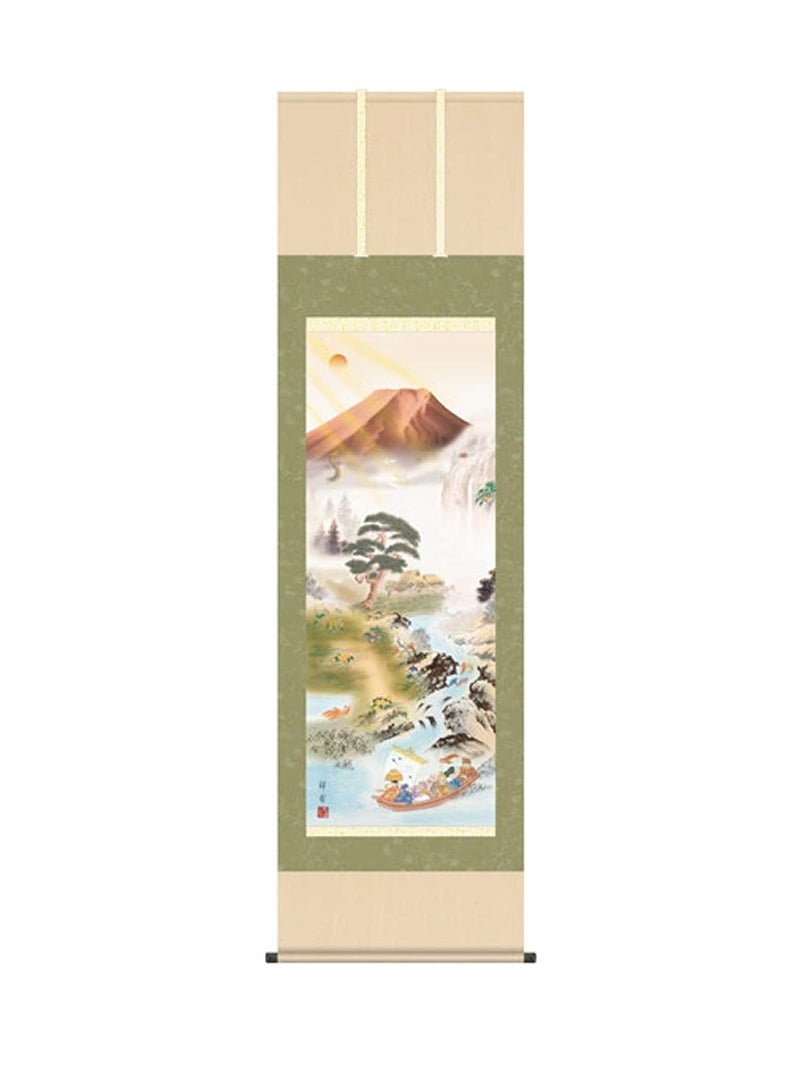 山本祥園(草夕会) 開運万全図 尺五