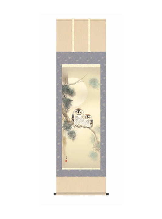 上村修香(清瀧会) 夫婦梟 尺五