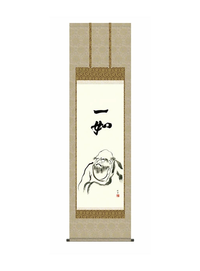 田村竹世(三美会) 達磨 尺五