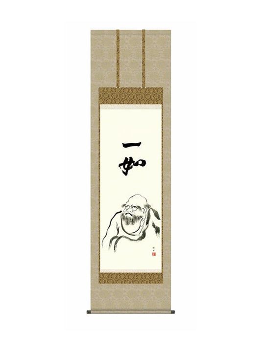 田村竹世(三美会) 達磨 尺五