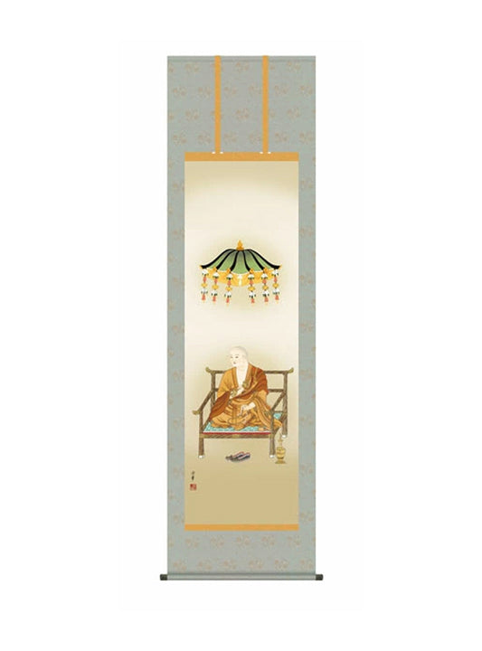 大森宗華(弥栄会) 弘法大師 尺五