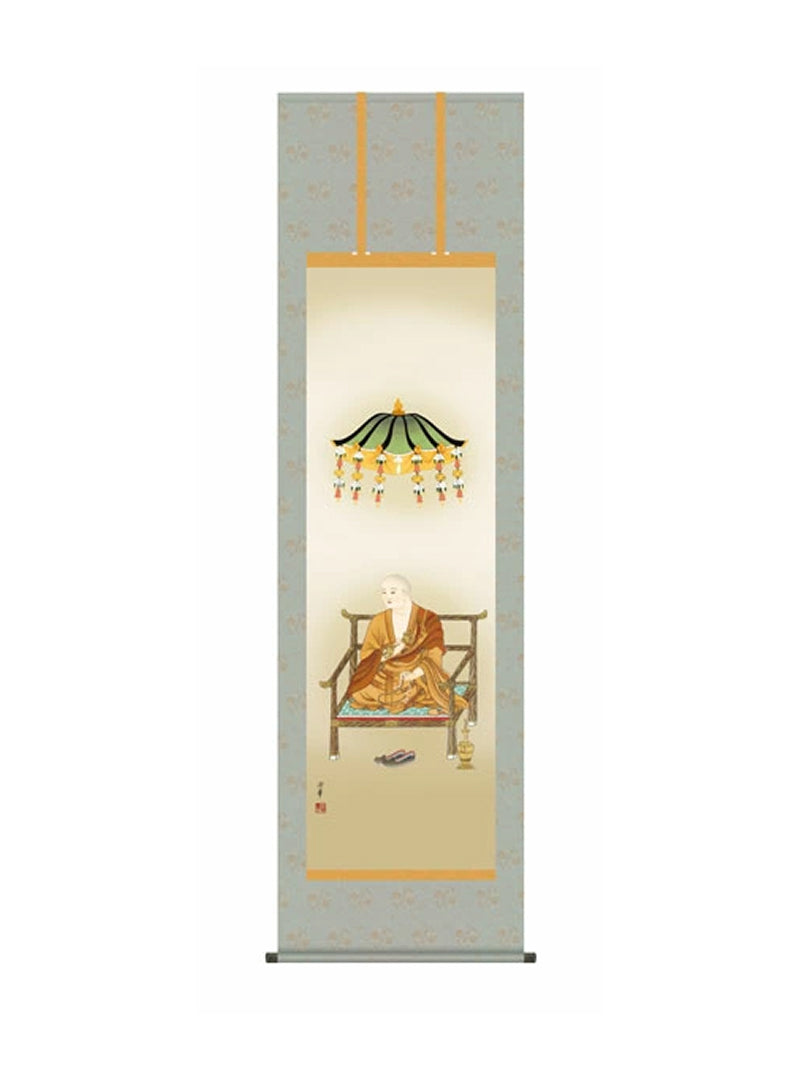 大森宗華(弥栄会) 弘法大師 尺五