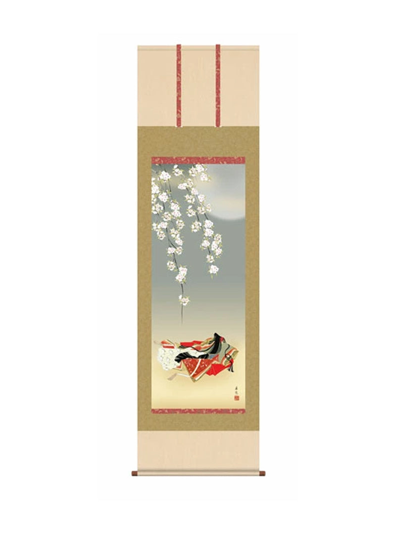 西尾香悦(三美会) 小町雛 尺五
