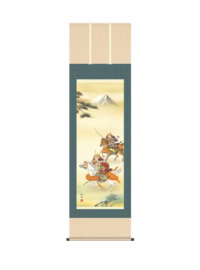 工藤翔悠(悠創会) 大成武者 尺五