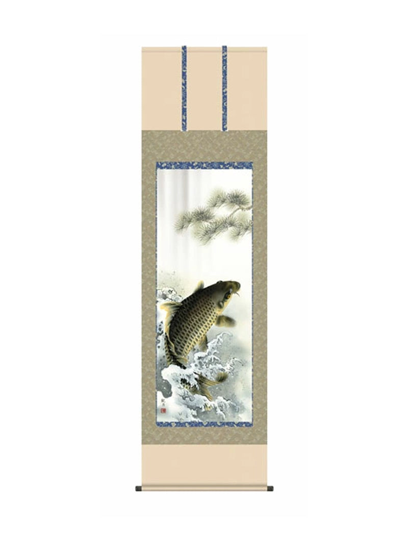 森山観月(三美会) 大昇鯉 尺五