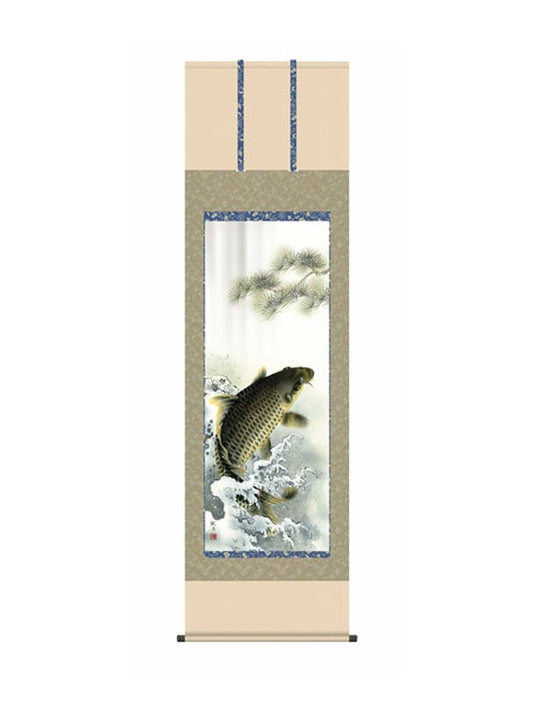 森山観月(三美会) 大昇鯉 尺五