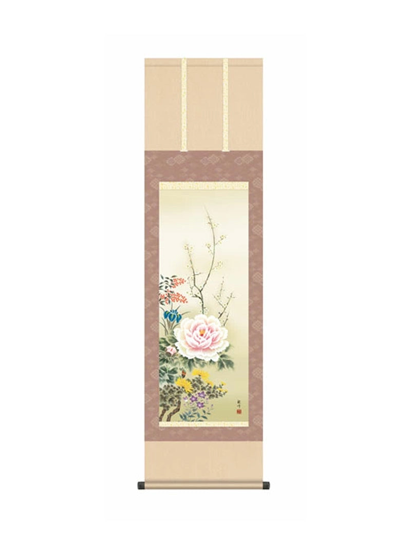山村観峰(三美会) 四季花 尺三
