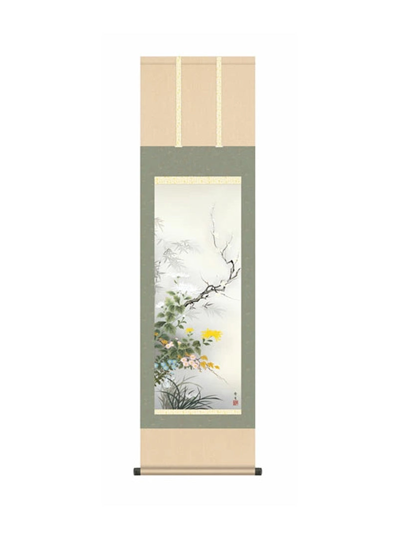 北山歩生(三美会) 四君子 尺三