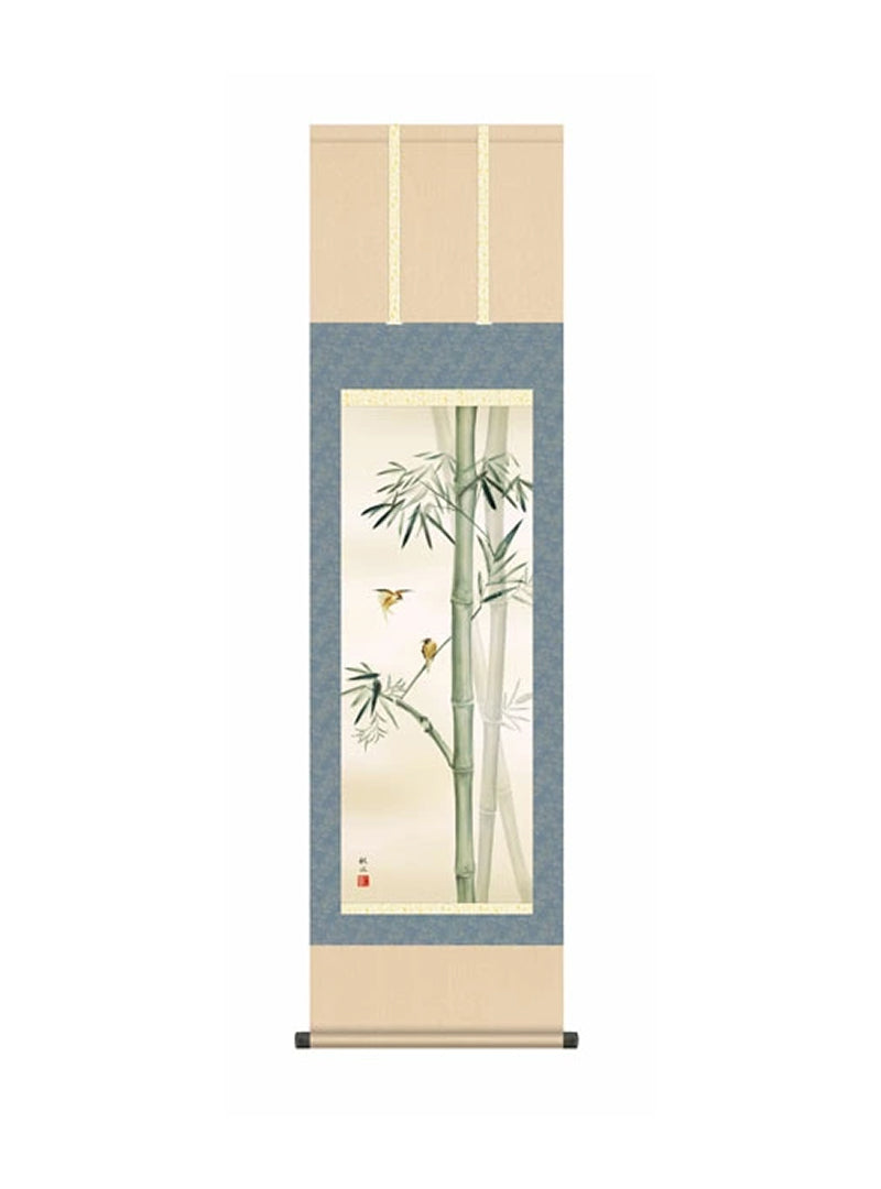 浮田秋水(草夕会) 竹に雀 尺三