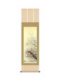田村竹世(三美会) 紅白梅に鶯 尺三