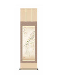 西尾香悦(三美会) 桜花 尺三