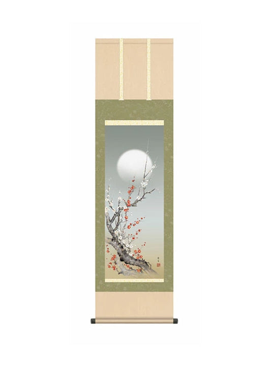 北山歩生(三美会) 朧月紅白梅 尺三