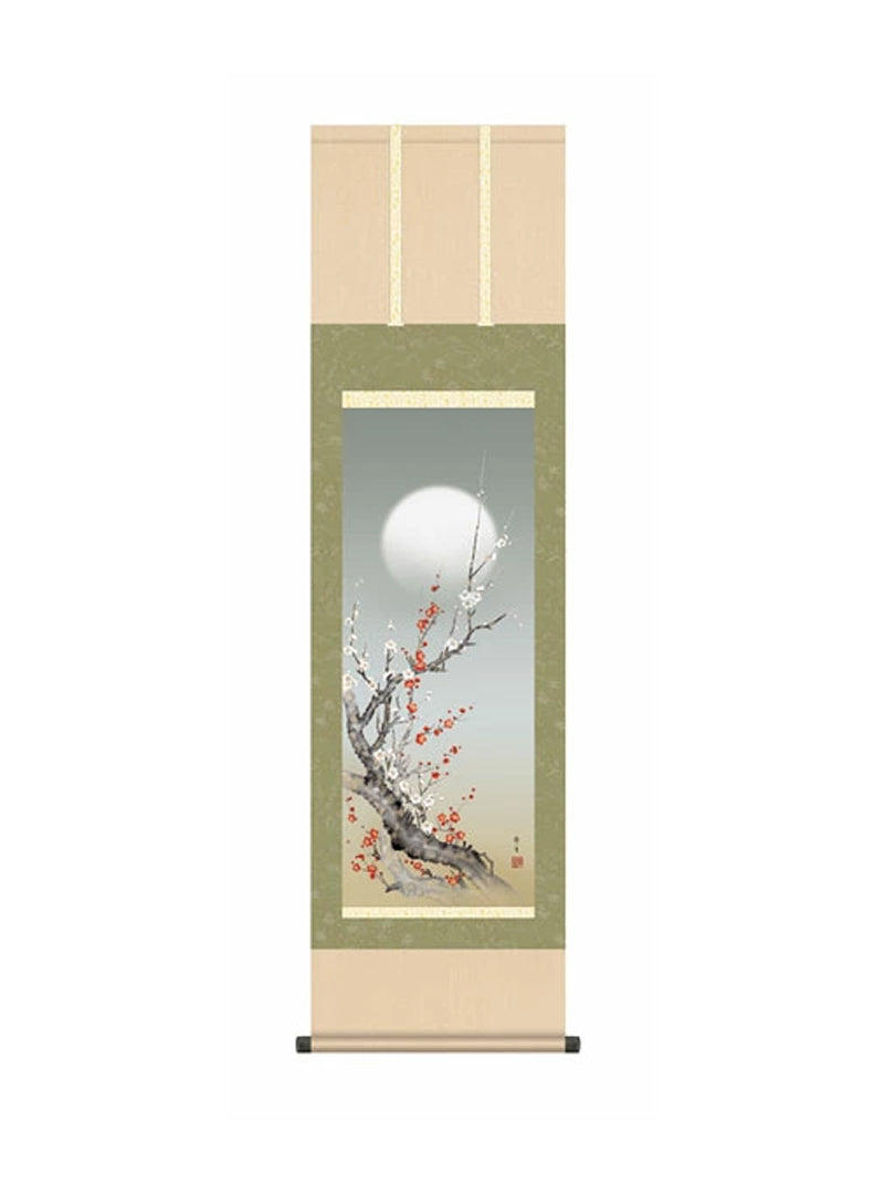 北山歩生(三美会) 朧月紅白梅 尺三