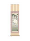 緒方葉水(清瀧会) 夜桜 尺三