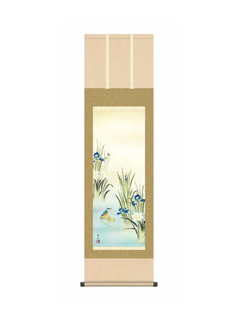 高見蘭石(三美会) 菖蒲にかわせみ 尺三