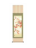 田村竹世(三美会) 紅葉に小鳥 尺三