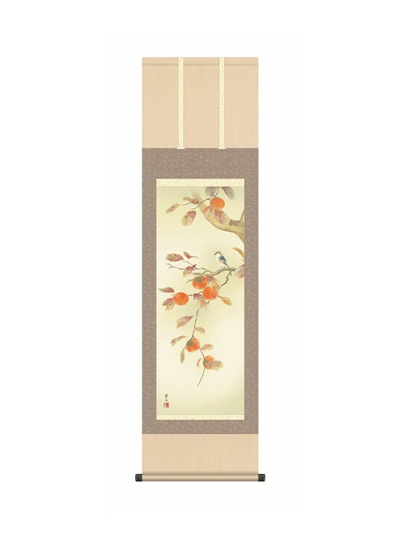 高見蘭石(三美会) 柿に小鳥 尺三